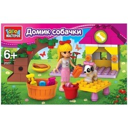 Gorod Masterov Dog House 2027