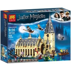 Lele Hogwarts Great Hall 39144