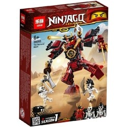 Lepin The Samurai Mech 06093