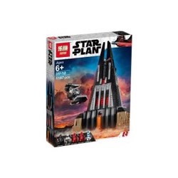 Lepin Darth Vaders Castle 05152