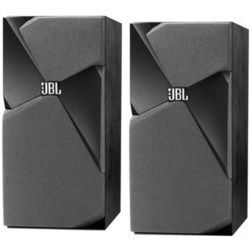 JBL Studio 130