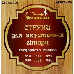 Avzhezh Phosphor Bronze 10-48
