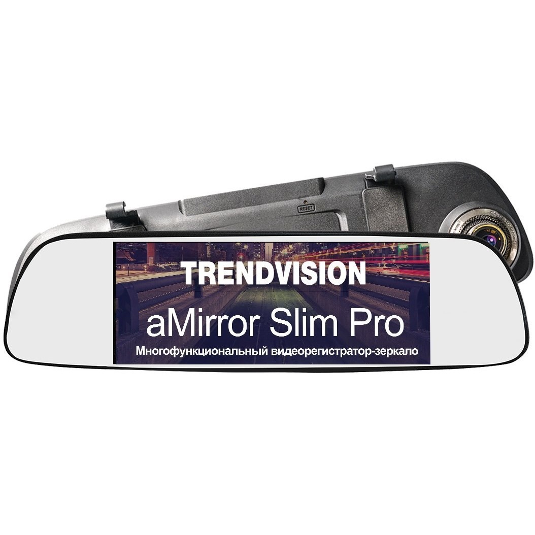 Видеорегистратор trendvision hybrid. TRENDVISION AMIRROR. TRENDVISION AMIRROR Slim Pro. TRENDVISION AMIRROR Slim TRENDVISION AMIRROR Slim Pro. TRENDVISION Mirror Slim Pro отзывы.