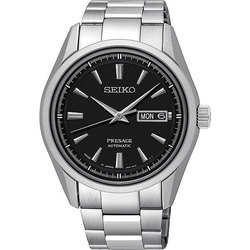 Seiko SRPB71J1