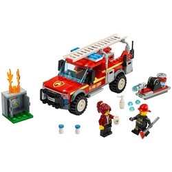 Lego Fire Chief Response Truck 60231