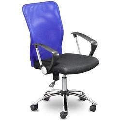 EasyChair 203 (синий)