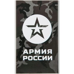 RedLine J01 Army of Russia 15