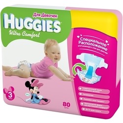 Huggies Ultra Comfort Girl 3 / 160 pcs