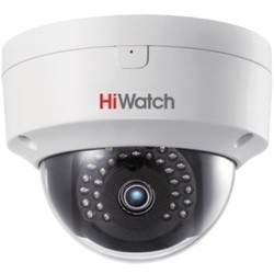 Hikvision HiWatch DS-I252S 2.8 mm