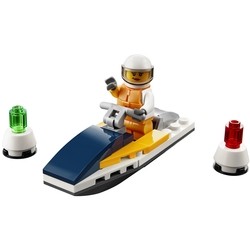 Lego Race Boat 30363