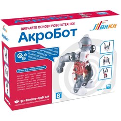 BitKit Acrobot 2123