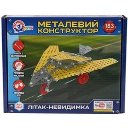 Tehnok Stealth Aircraft 4869