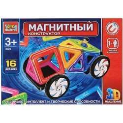 Gorod Masterov Magnetic 4023