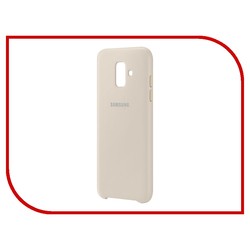 Samsung Dual Layer Cover for Galaxy A6 (бежевый)