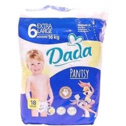 Dada Pantsy 6