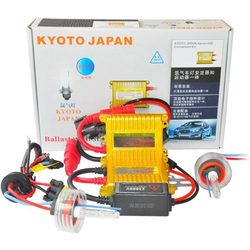 KYOTO D2R 5000K Kit