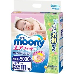 Moony Diapers NB / 111 pcs