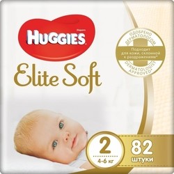 Huggies Elite Soft 2 / 82 pcs