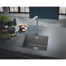 Grohe K700 31653 (серый)