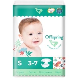Offspring Diapers S