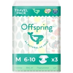 Offspring Diapers M / 3 pcs