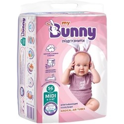 My Bunny Magical Air Tubes Diapers Midi