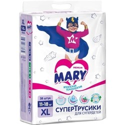 MARY Pants XL / 38 pcs