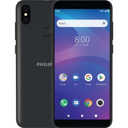 Philips S397