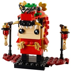 Lego Dragon Dance Guy 40354