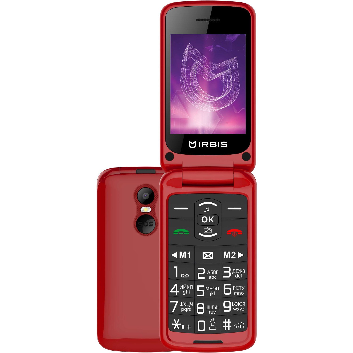 Телефоны обзор отзывы. Телефон Irbis sf71. Телефон Irbis sf71 кнопочный раскладушка. Irbis телефон раскладушка. Мобильный телефон Irbis sf08 Dual SIM Red.