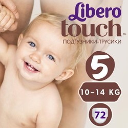 Libero Touch Pants 5 / 72 pcs