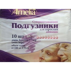 Amelia Diapers XL