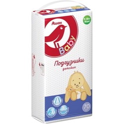 Auchan Diapers 5