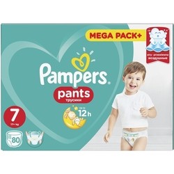 Pampers Pants 7