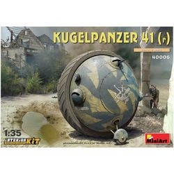 MiniArt Kugelpanzer 41 (r) (1:35)