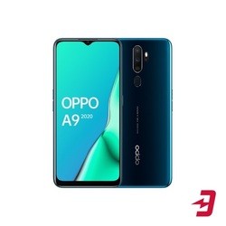 OPPO A9 2020 (зеленый)