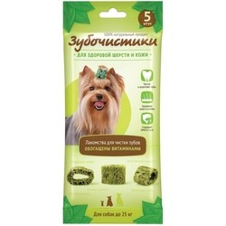 Derevenskie Lakomstva Delicacy Mint Tooth Cleaners for Small Breeds 0.06 kg
