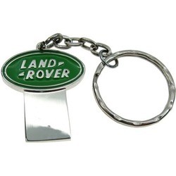 Uniq Slim Auto Ring Key Land-Rover 8Gb