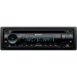 Sony MEX-N5300BT