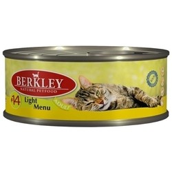 Berkley Adult Canned Beef/Rabbit 0.1 kg