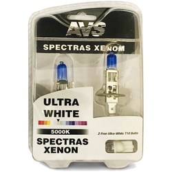 AVS Spectras H1 2pcs