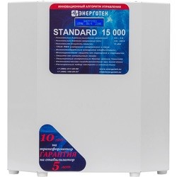 Energoteh Standard 15000