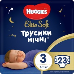 Huggies Elite Soft Overnites 3