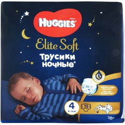 Huggies Elite Soft Overnites 4