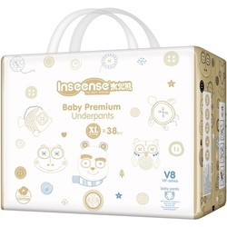 Inseense Premium Underpants V8 XL