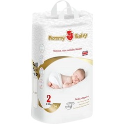 Mommy Baby Diapers 2