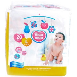 Nico Nico Diapers L