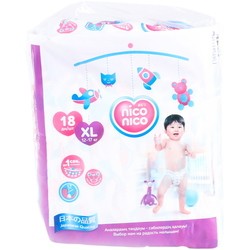 Nico Nico Diapers XL