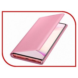Samsung LED View Cover for Galaxy Note10 (розовый)