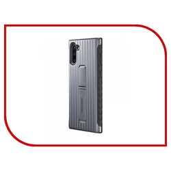 Samsung Protective Standing Cover for Galaxy Note10 (серебристый)